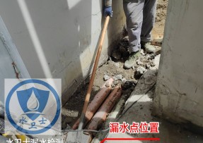 镇江漏水检测公司 - 【外网测漏】镇江进出口加工区某企业