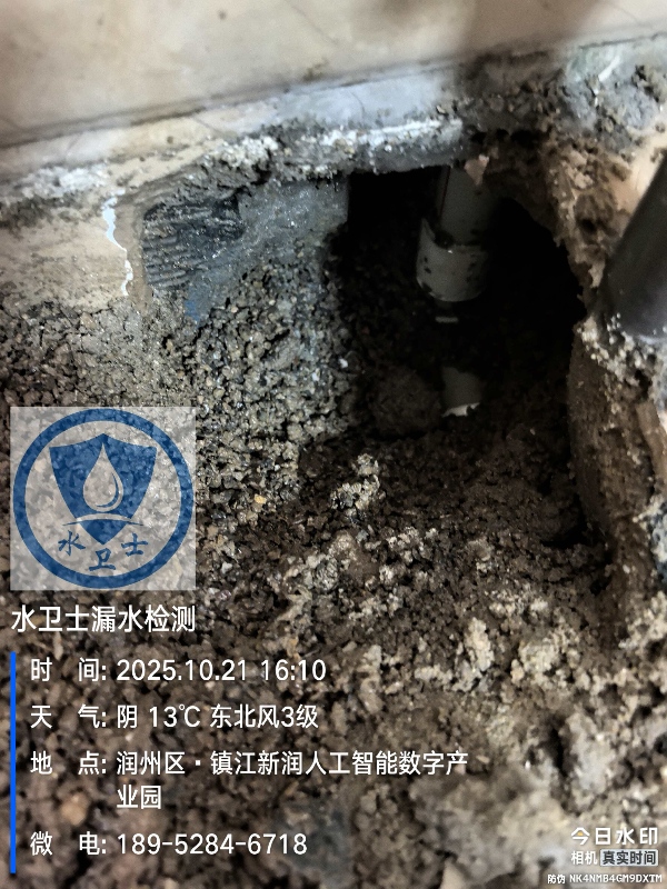 镇江自来水管查漏水案例