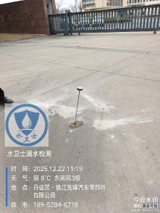 镇江漏水检测案例