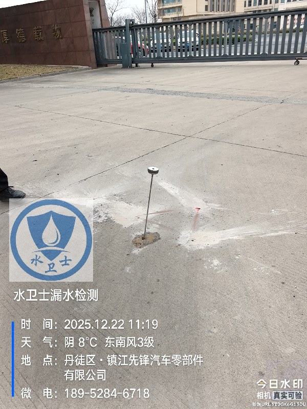 镇江漏水检测案例